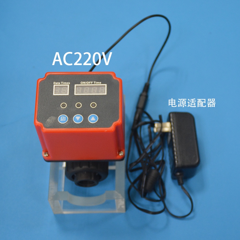 Point in Time Control Ball Valve