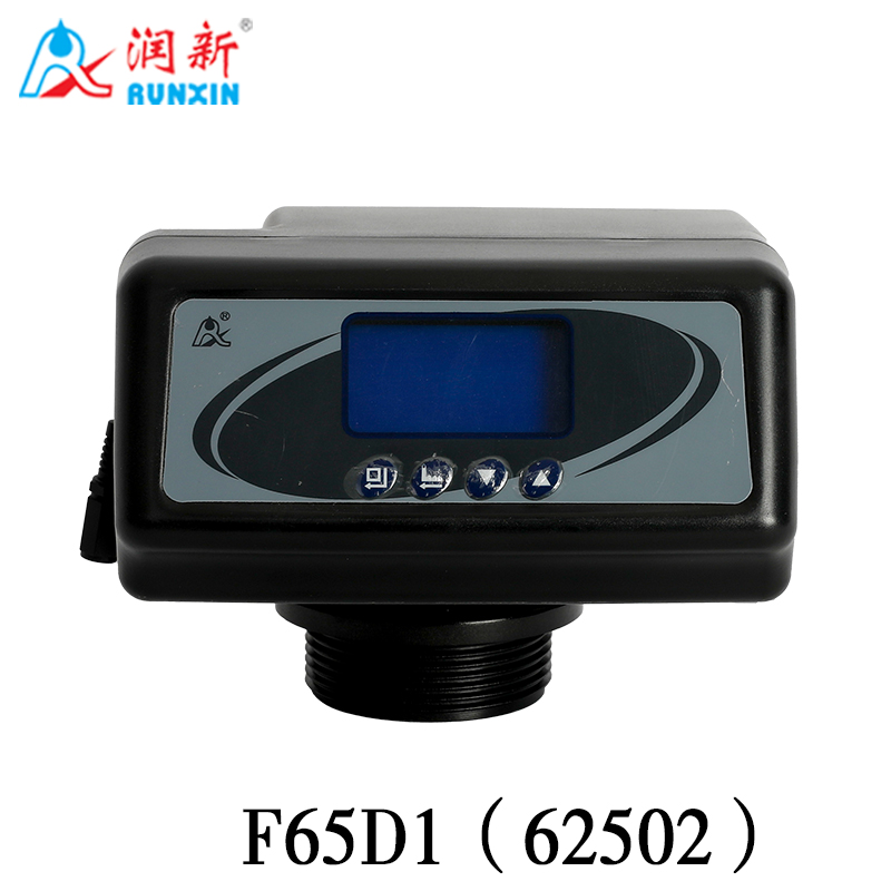 家用D系列软化阀62602H_F65D3