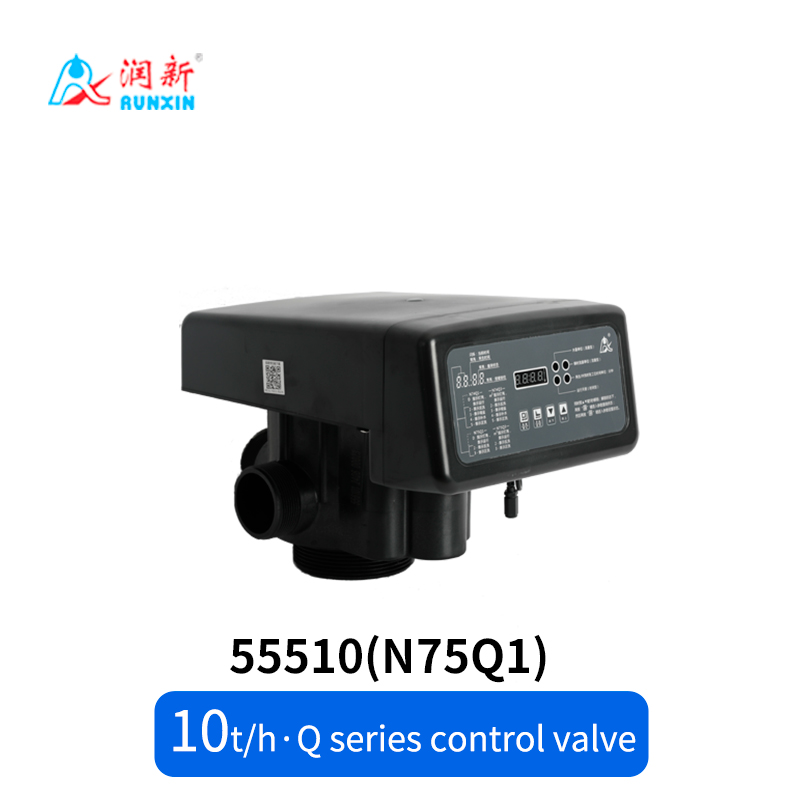 Q Series Filter Valve 55510(F75Q1) 55610(F75Q3)