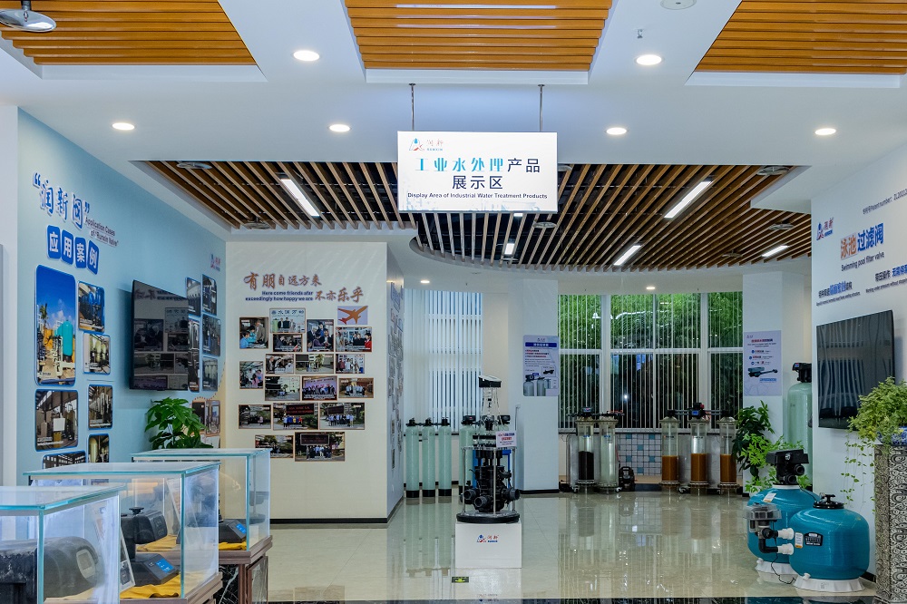 8.展厅工业水处理.jpg