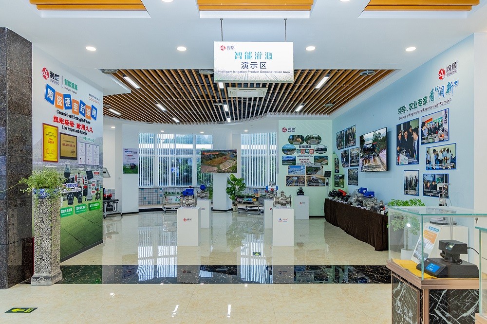 11.展厅智灌区.jpg