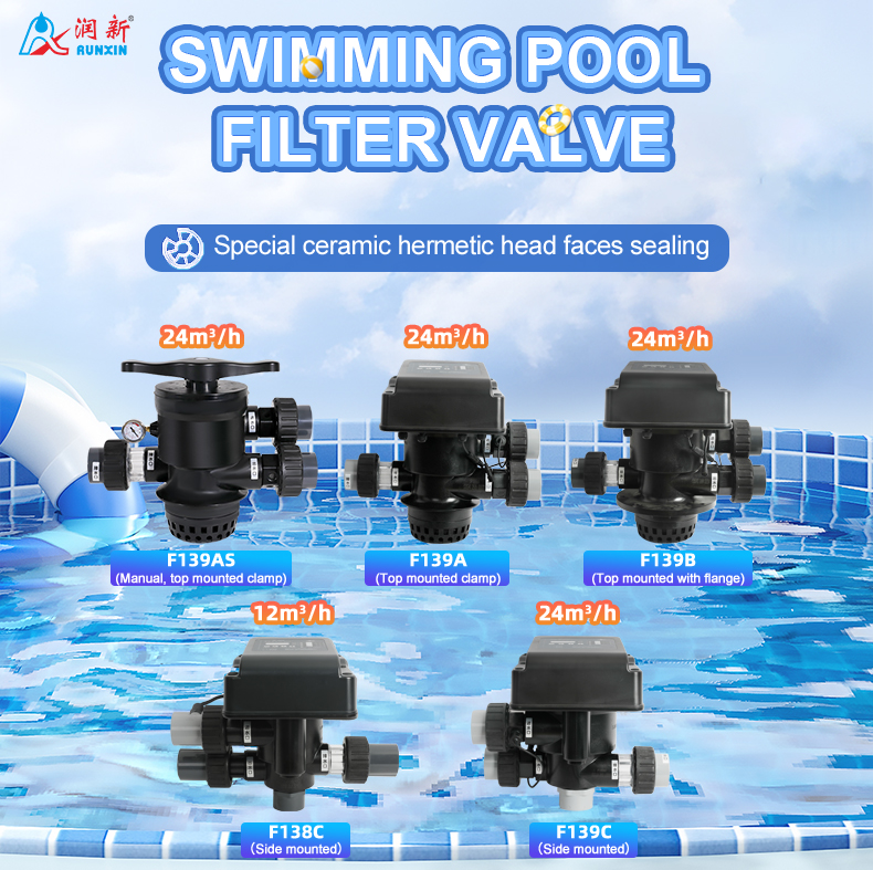 F139/F138 Swimming Pool Filter Valve
