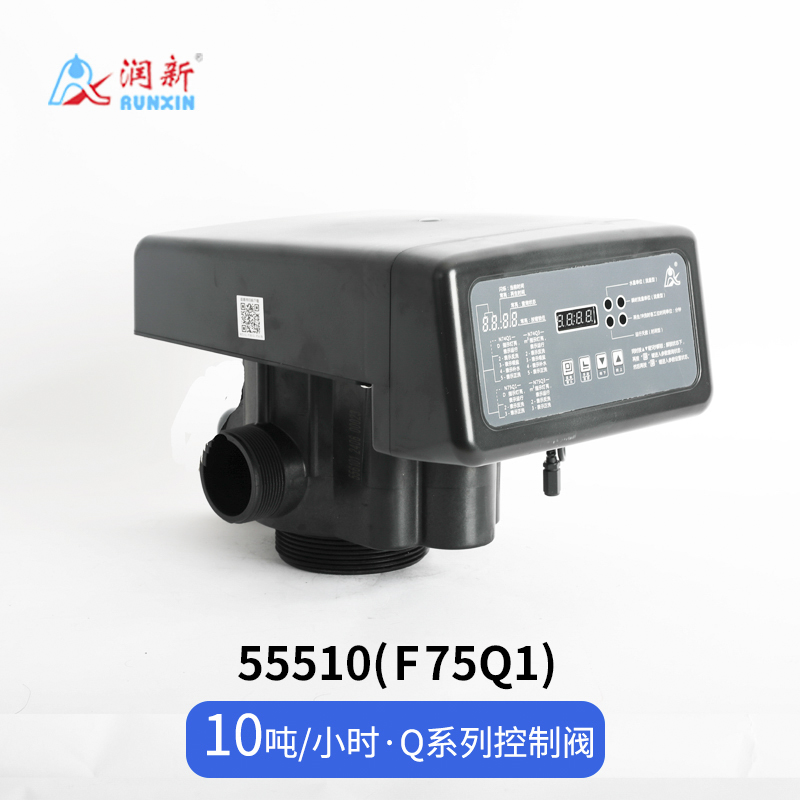 F75Q系列自动过滤阀